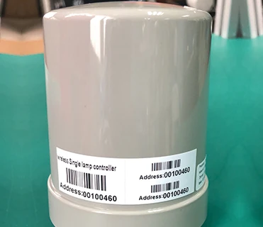 Lora nema light controller for street light control system