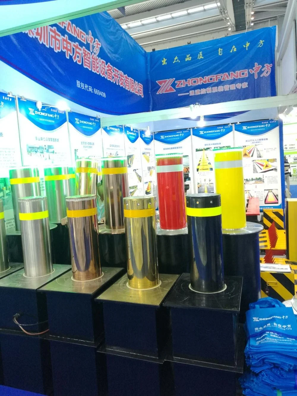 
Automatic rising bollard /hydraulic bollard for hotel /school gate 