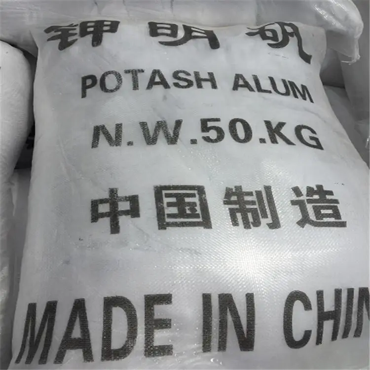
Aluminium potassium sulfate/Potash Alum /POTASH ALUM price 