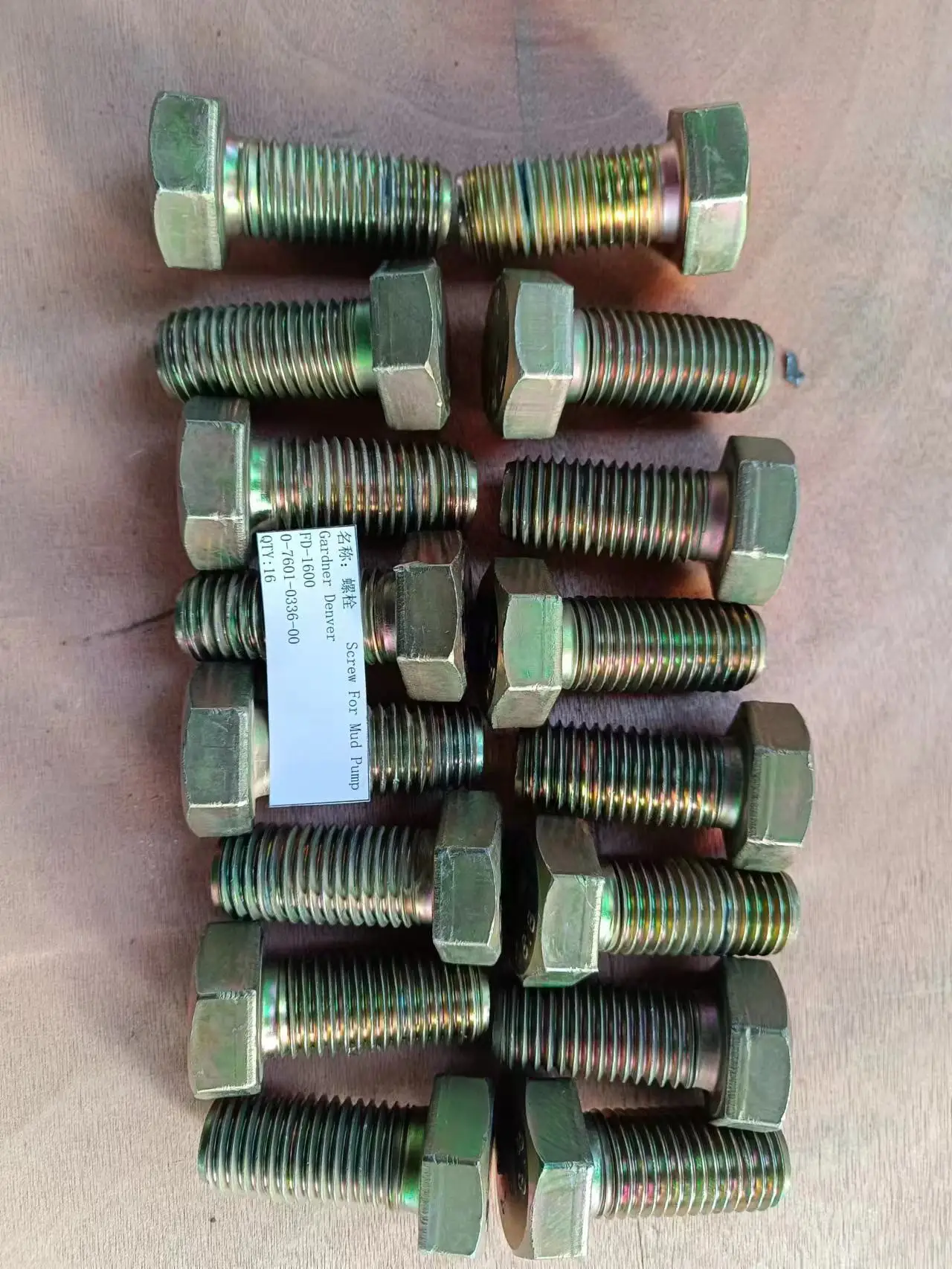 OEM Interchangeable P/N:0-7601-0336-00 FD-1600 Mud Pump Spares Screw For Mud Pump Gardner Denver for Drilling Rig