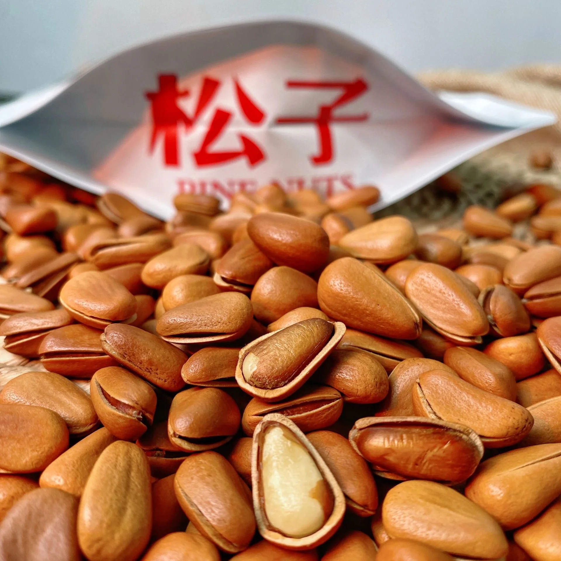 Food Grade 100% Natural Organic Chinese Wholesale Pine Seeds Nuts In Shell Kernels Pine Nuts For Sale