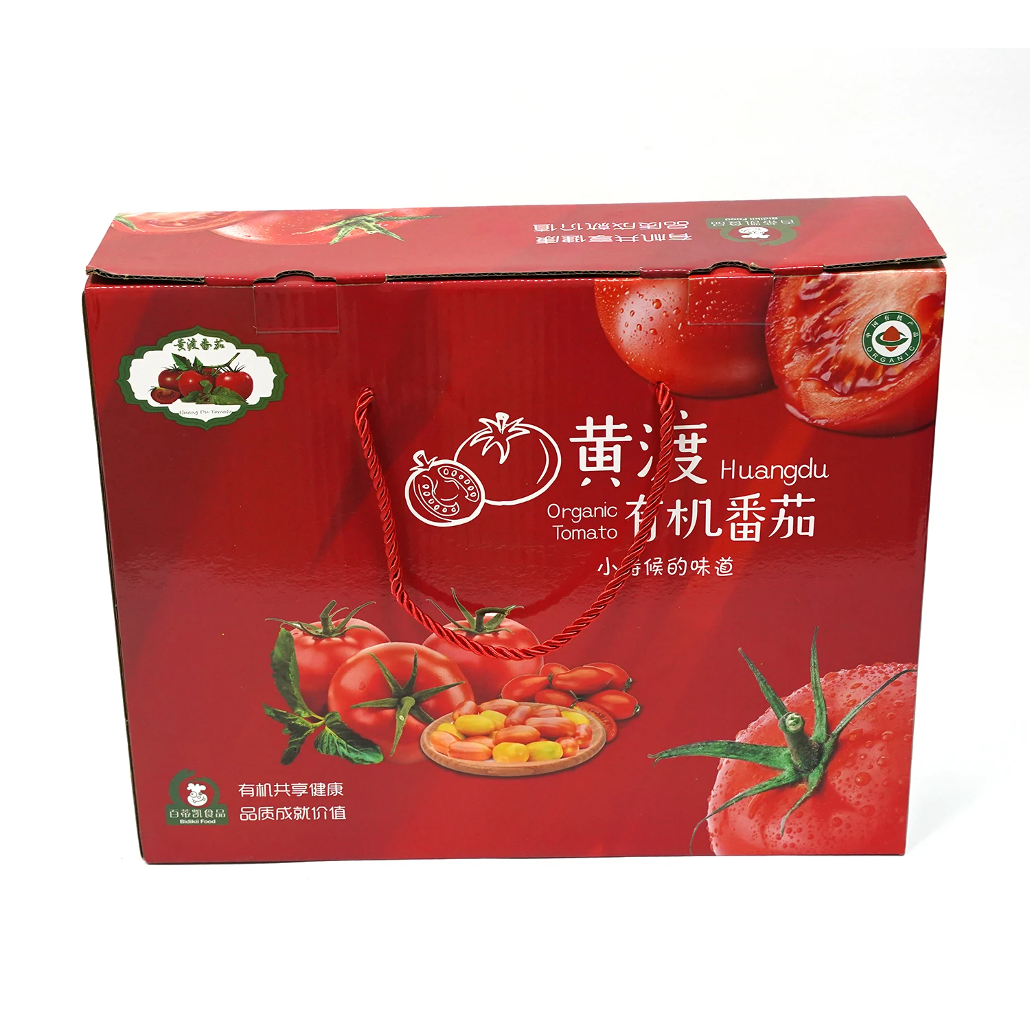 Оптовая продажа коробка для фруктов и овощей с логотипом на заказ упаковка из бумаги diwali подарочная упаковочная сухофруктов