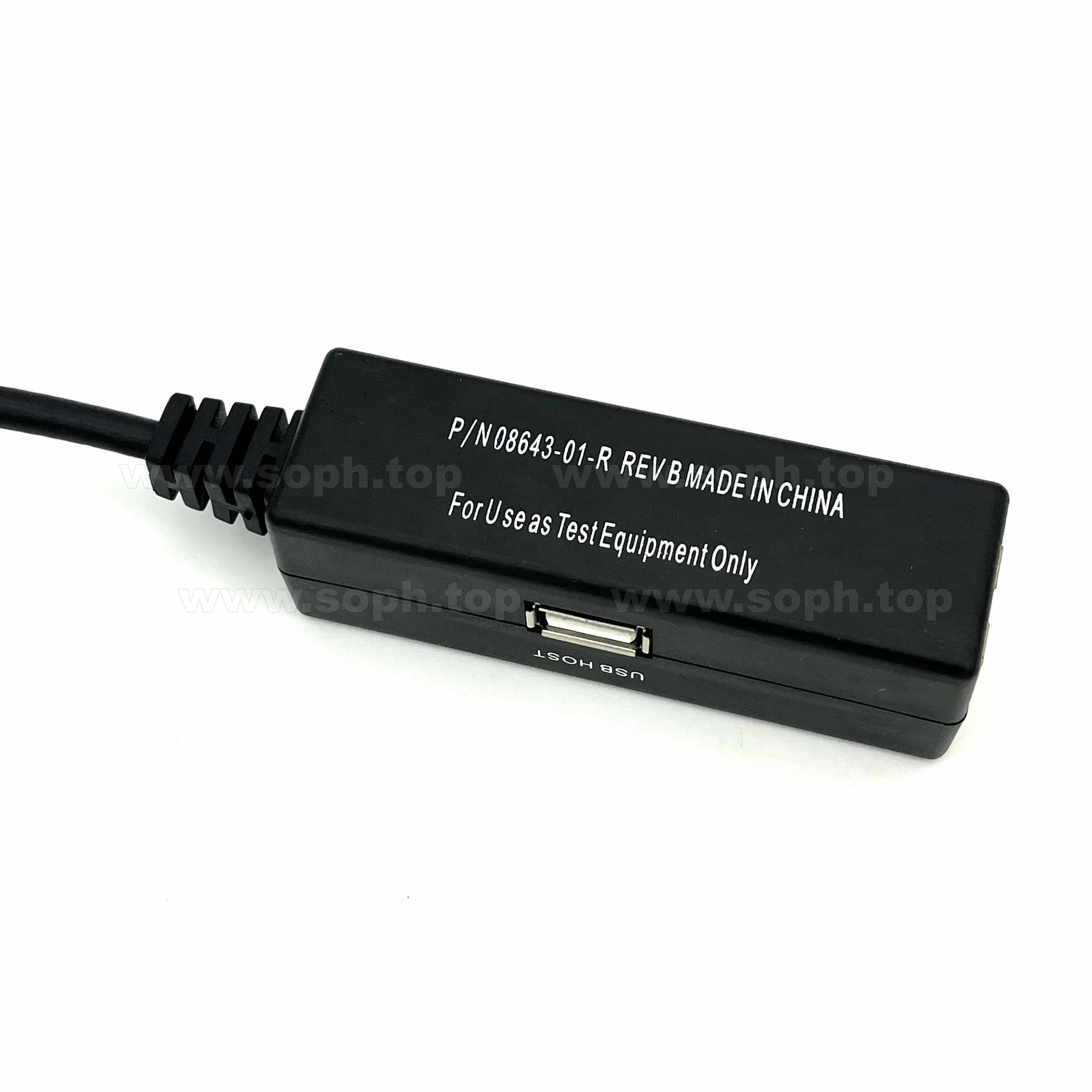 VERIFONE VX680 MINI H-D-M-I MULTI PORT 08643-01-R or CBL268-005-01-B