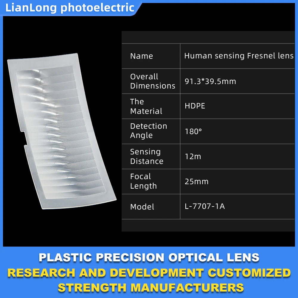 Super quality HDPE Human Motion Detector Lens Square PIR Fresnel Lens Human Body Infrared PIR Sensor HDPE Plastic Fresnel Lens