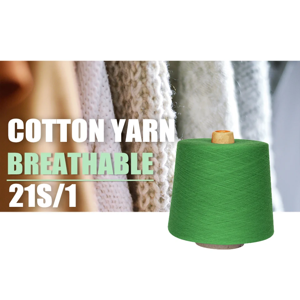 China Manufacturer 32S Customized Colors Dope Dyed 100% Ring Spun Cotton Sock Yarn for Knitting