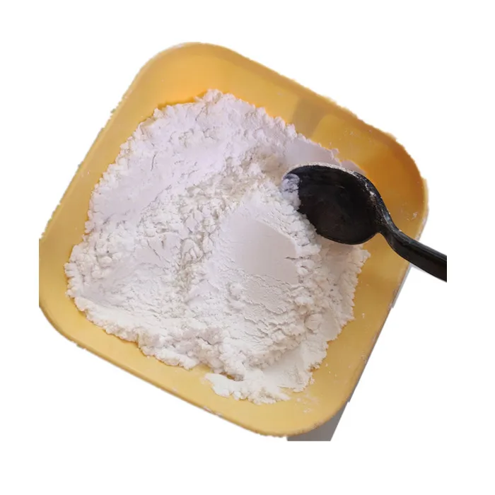 
cas 128446-36-6 beta-Cyclodextrin methyl ethers 