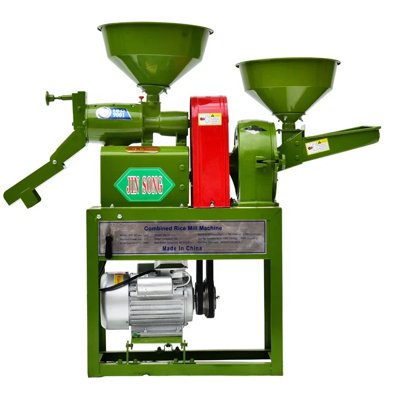 Combined Corn and Rice Milling Machine Paddy Milling Machine Rice Mill Machine Price in Nepal