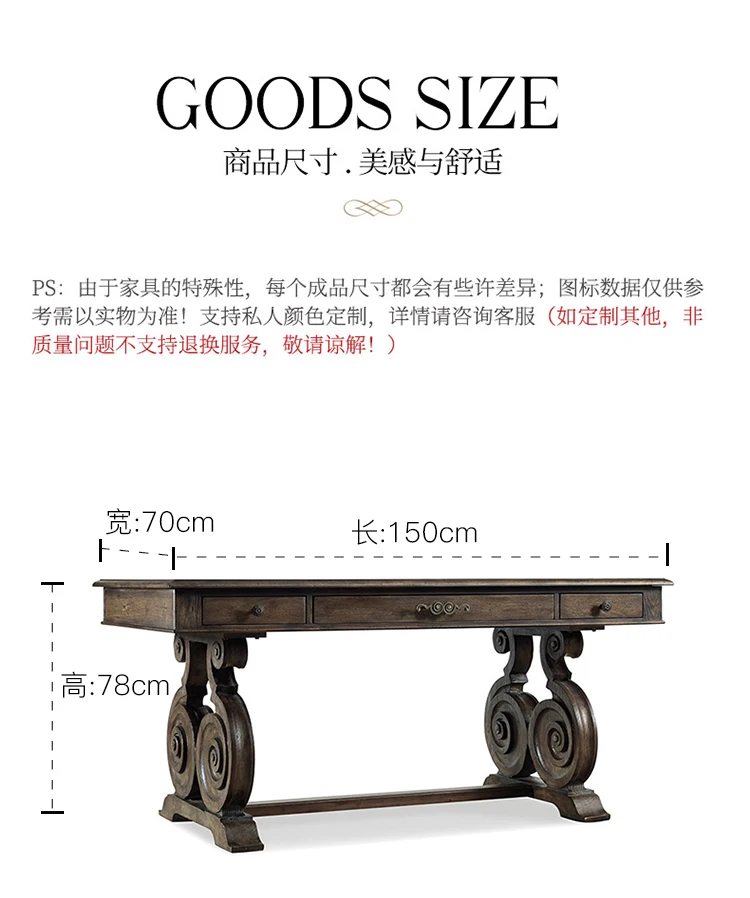 American style antique fashion high-end solid wood desk custom furniture