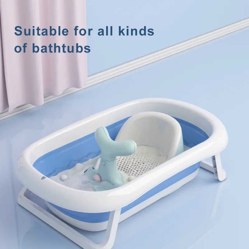 Baby Care Shower Bath Bathing Bathtub PP+TPE plastic Thick Safety soft seat for baby