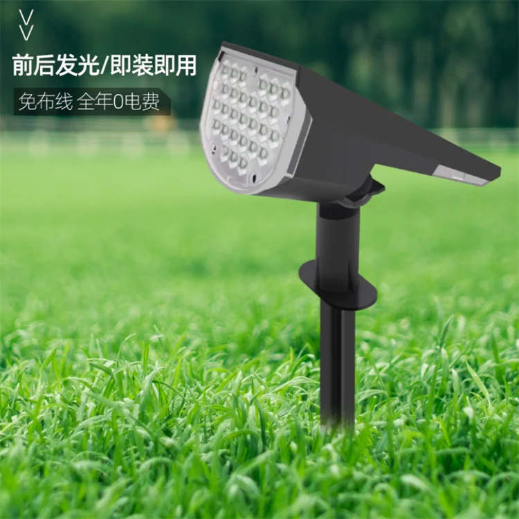 Cross Border Solar Lawn LED Waterproof Floor Tree 10 20 Lights Outdoor RGB Light Spotlight