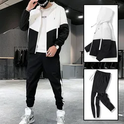 Custom Logo Polyester Plain Hoodies Sweatpants Fitness Jogging Tracksuit Set Fitness Jogging Suit Men Track Suit For Men