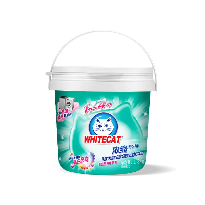 Health Environmental Protection Concentrated Laundry Powder 2kg Bucketed Washing Powder WIth Handle