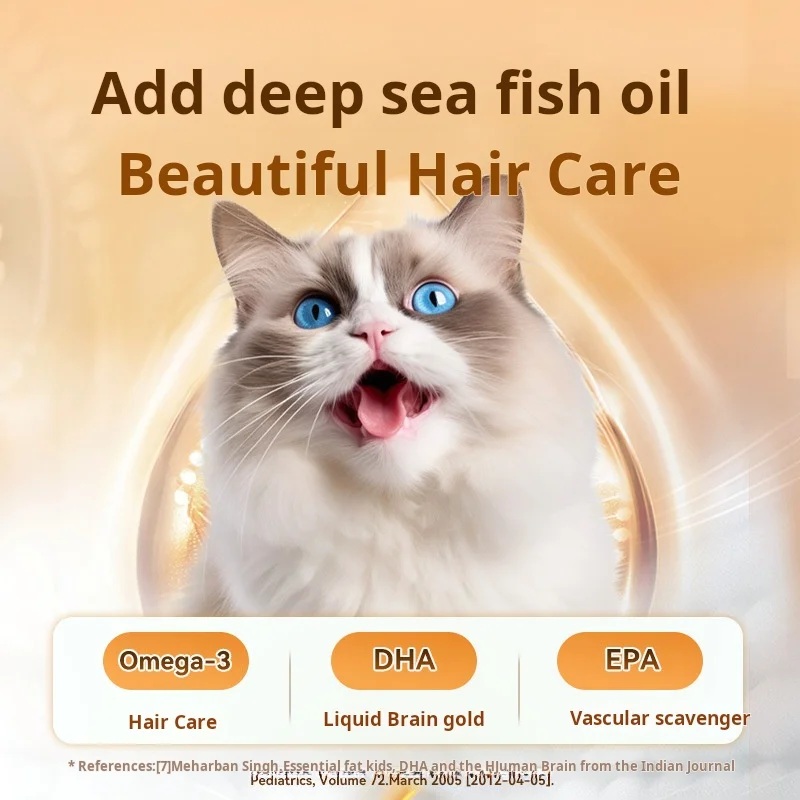 Fast Shipping Wholesale Manufacturer Vitamins Eco Health Pet Snacks Milk Creamy 80g Pet Cat Treats Snacks