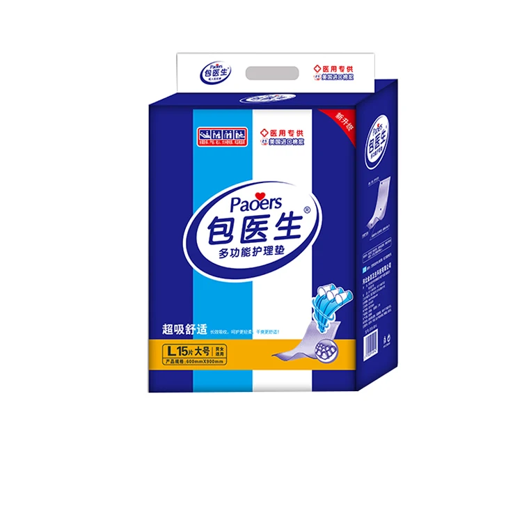 
Medical Disposable High Absorbent Under Pad Comfortable Nursing Pads 