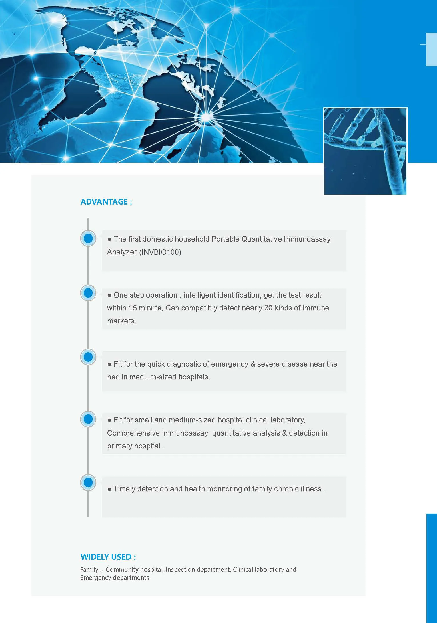 INVBIO100 poct dry chemistry analyzer quantitative immunoassay analyzer for cmv test