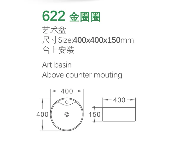 Single Hole Sink Table Top Ceramic Art Basin White Round Shape Hand Wash Bathroom Porcelain Sinks