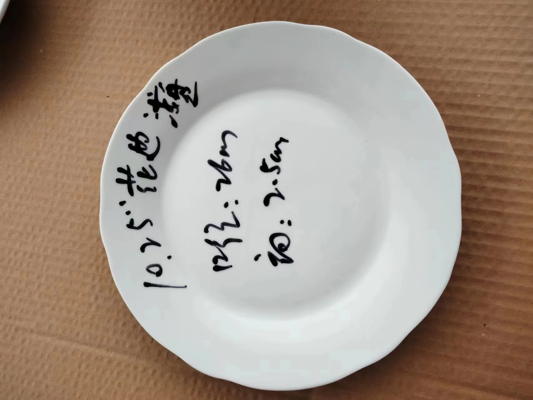 Ceramic Dinnerware Set Low Price Porcelain Disc Flat Plate and Bowl for Home Melamine Dinner Dishes 10 8 6 4 18 Piece Dinner Set