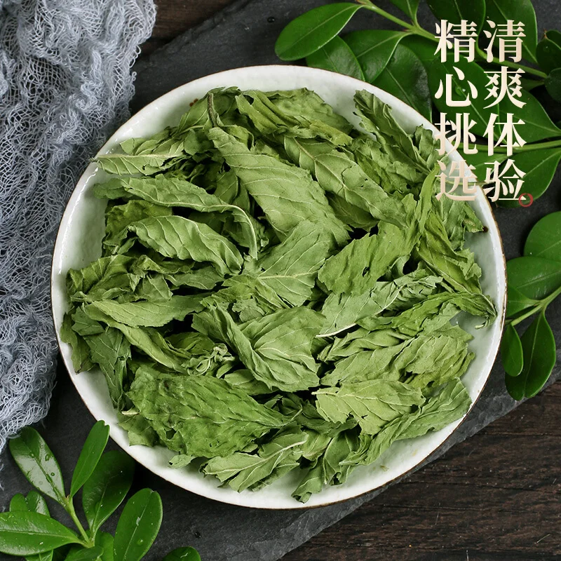 Tea supplier the natural mint leaf tea dried herb tea