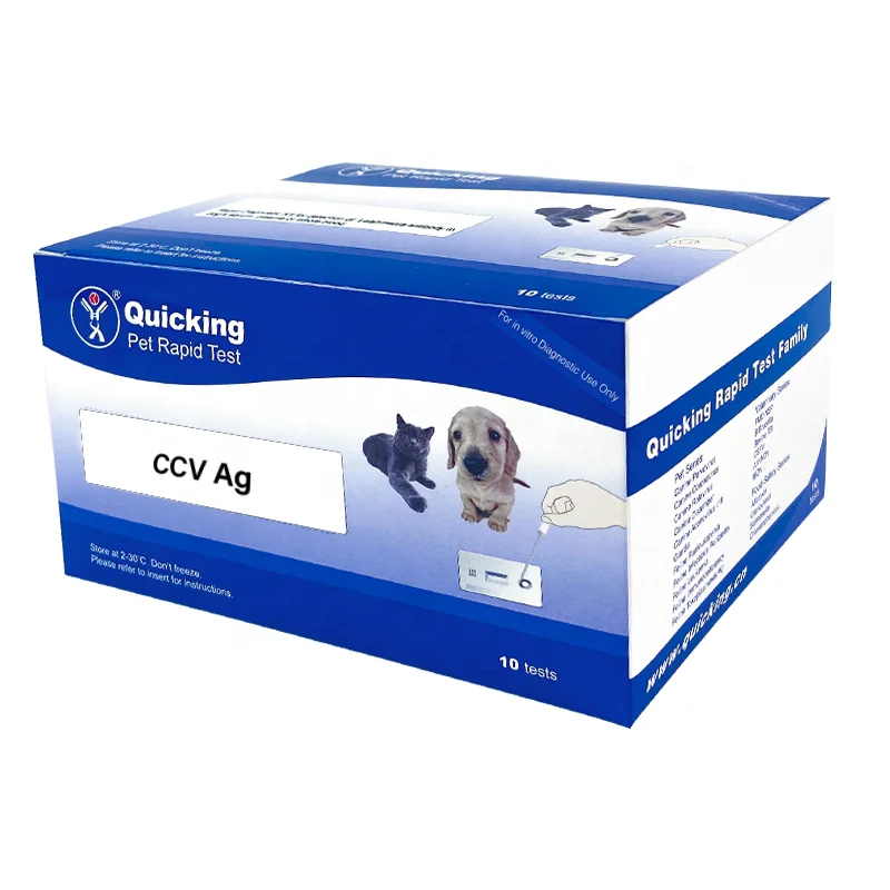 Quickingbio для ухода за домашними животными CCV комплект для тестирования/быстрый тест для собак/прибор для обнаружения ветеринарных тестов для ветеринарного обнаружения