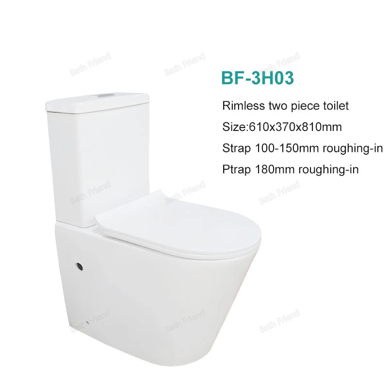 Bathroom sets sanitary ware P trap square shape water closet commode cheap  back to wall rimless two piece wc toilet
