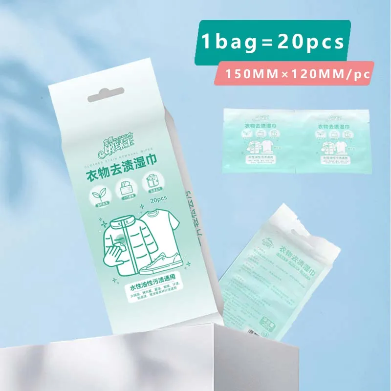 Single Packed Care Easy Quick Remove Stains Wet Wipes Down Jacket Cleaning for Clothes Decontamination Wipes