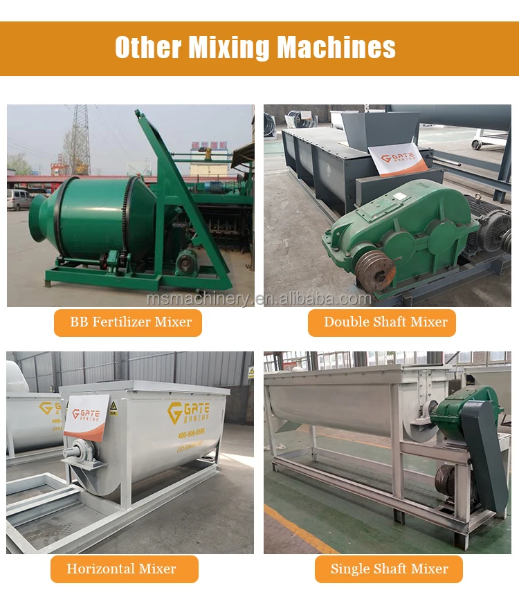 Single-Shaft-Mixer_04