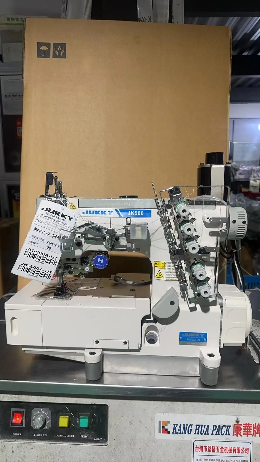 Jukky JK500A-D-UT High-speed Interlock Sewing Machine Flat-bed Machine Thread Trimmer interlock machine improve work efficiency