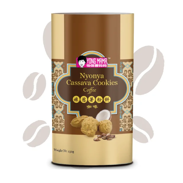 Wholesale Factory OEM Sweet Creamy Coconut Milk Cookies Biscuit Milky Sweet Cookie Premium Custom Biscuit Snack