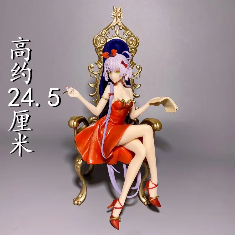 Home-made Vsinger Luo Tianyi Secret Realm Flower Court Dress Hand-made Car Animation Secondary Model