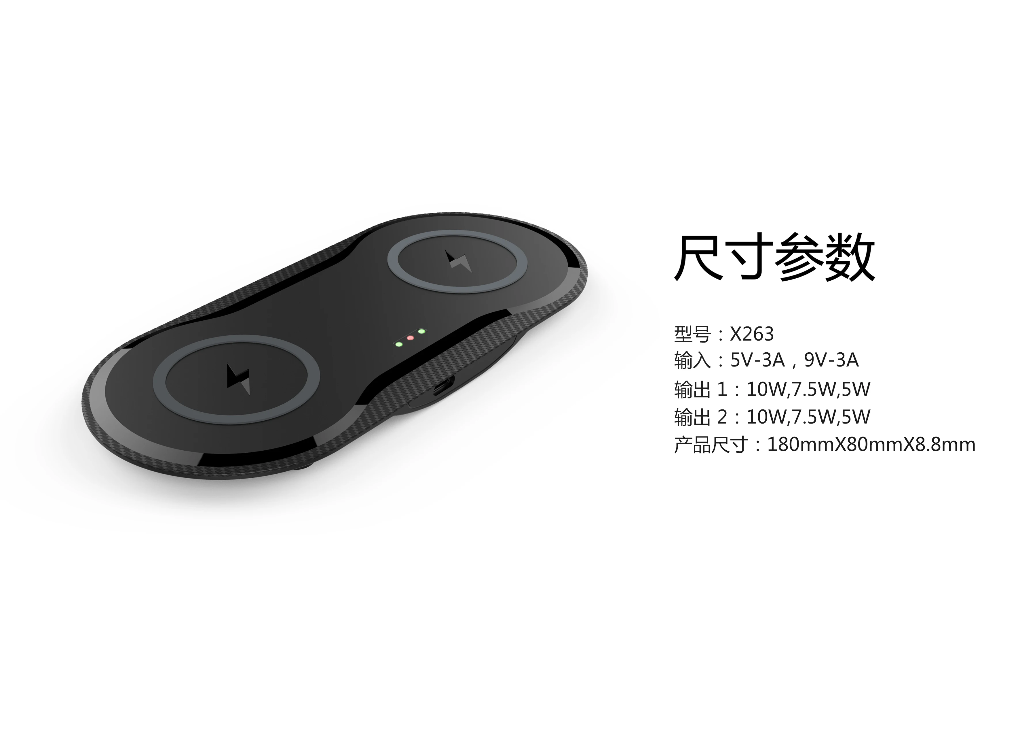 Kitway Hot Sell new Fast Qi  Dual Cell Phone Wireless Charger Wireless Mobile Phone Battery Charger Product