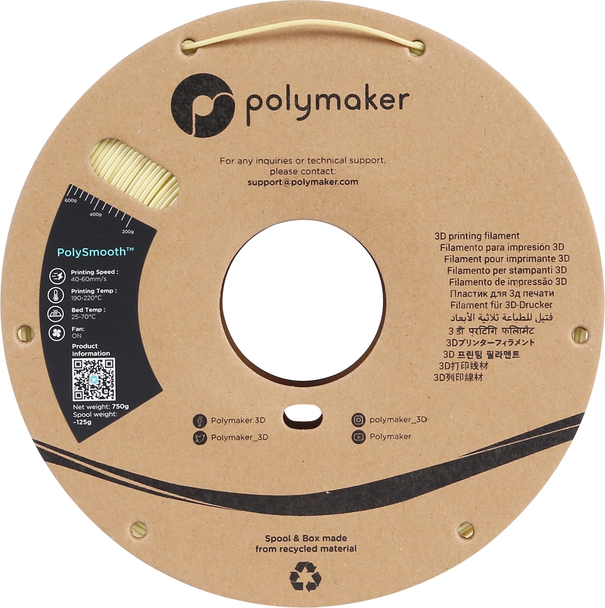 Легкая гладкая Полировочная нить 0,75 кг/1,75 мм/2,85 мм, Полировочная 3D-печать с IPA спиртом