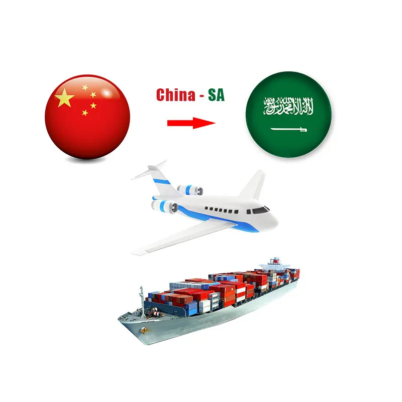 DDP freight forwarder cheapest shipment rates shipping companies agent to saudi arabia Logistic Company