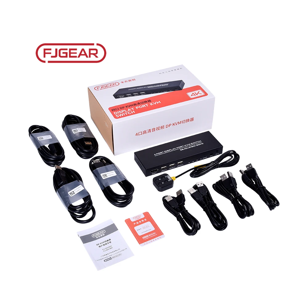 FJ-DK401 Signal Interface with HDMI Input and SPDIF Out Supports 2/4/8 Input Signals