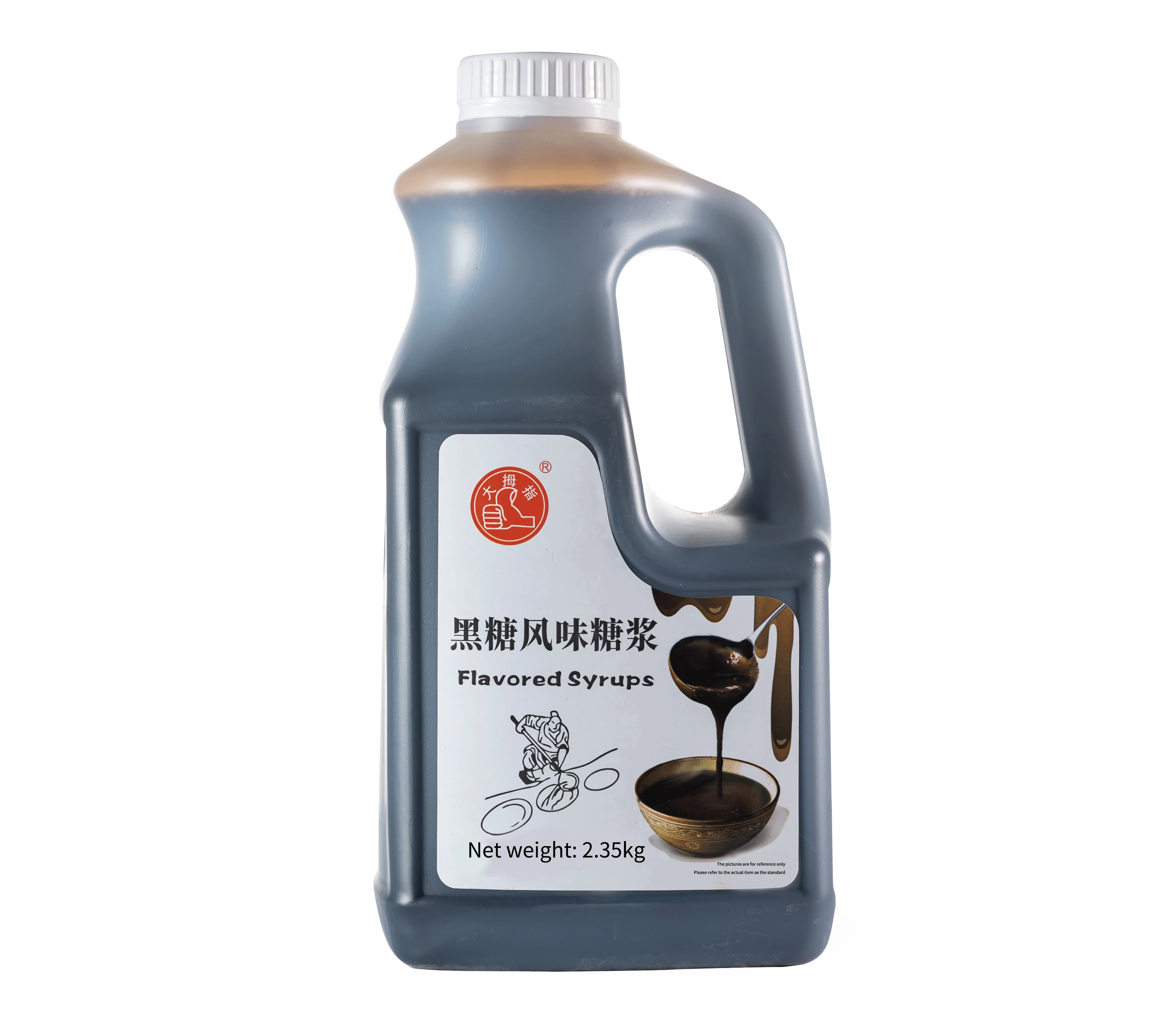 HEFS Thumb Syrup Black Sygar Thick Sauces Caterers Sweeteners Flavored syrups