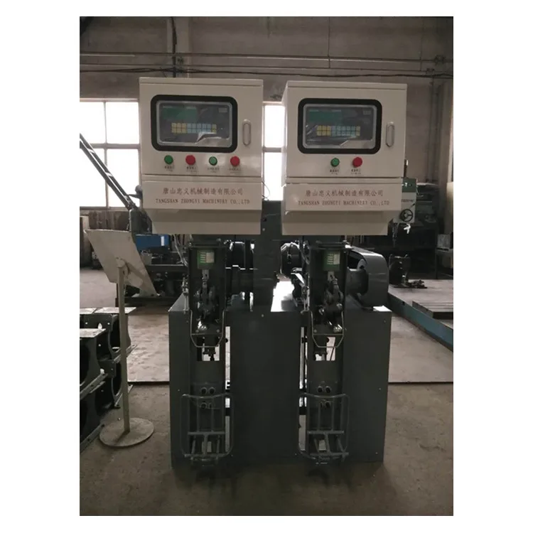 Stationary 50kg bag china double valve mouth cement packing machine