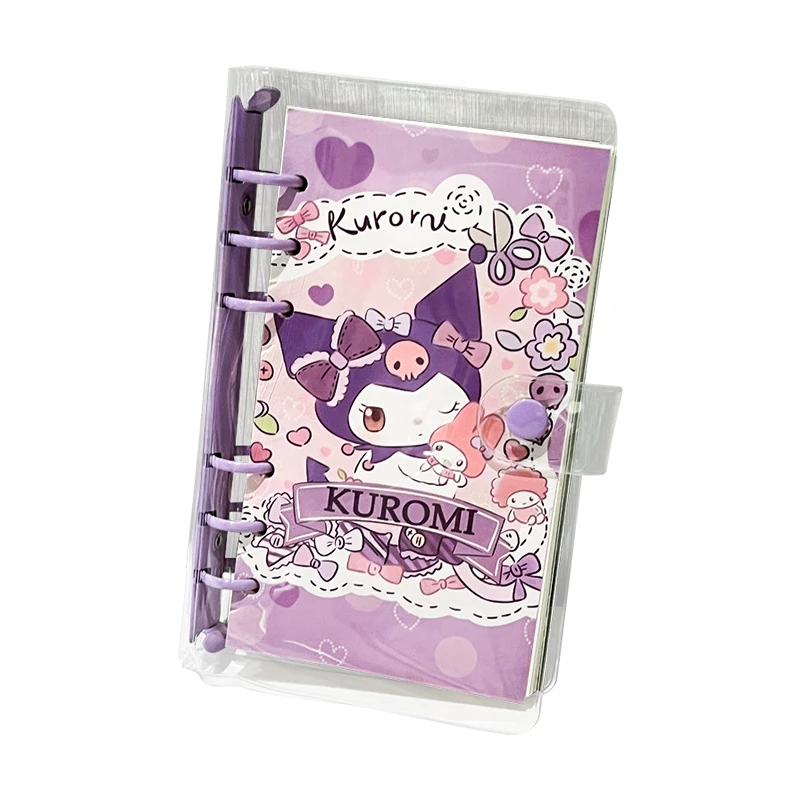 Kuromi креативная книга для девочек сердце сделай сам