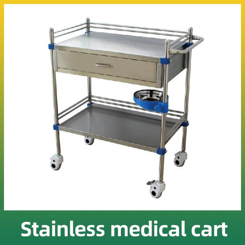 Hospital Stainless Steel with Two Drawer Medical Instrument Trolley,  Nursing Stainless Steel Trolley