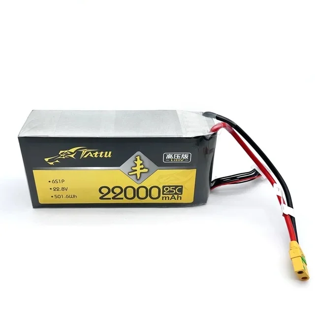 Tattu UAV Battery 6S LIPO 22.8V 16000mAh/22000mAh for Four Axis Drone Six Axis Robotic Agriculture Uav