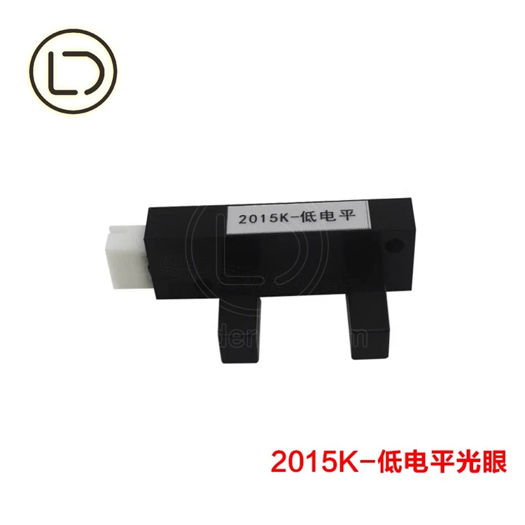 LeaderDream Dragon Ultimate Black Fist Machine Parts Coin Operated Boxing Electricity Punch Tracker Sensor for Game Center