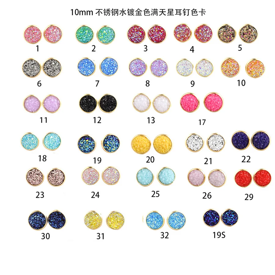 daern 10mm Full Star earrings Stainless steel water plated real gold mineral crystal cluster Earrings sold on