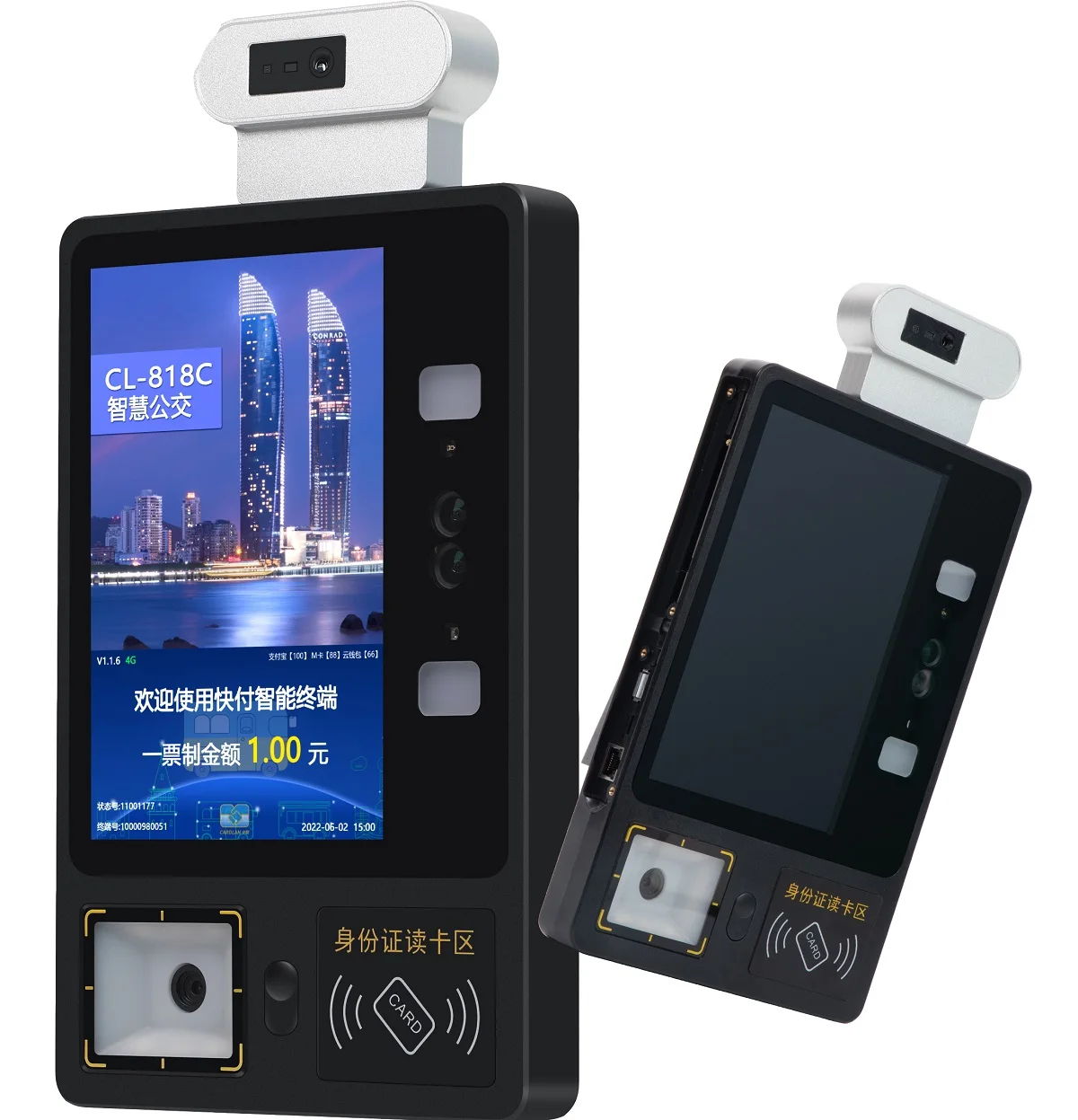 Заводская динамическая система распознавания лиц сигнализация о лихорадке измерение температуры тела устройство контроля доступа в режиме реального времени