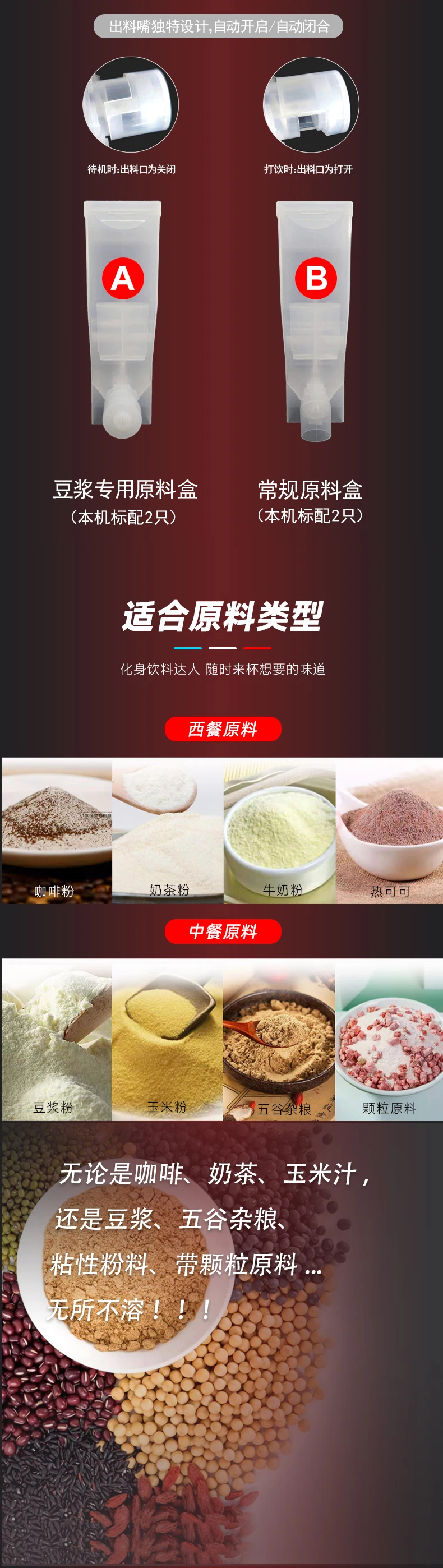 Best Selling Stainless Steel Commercial Electric Economical Instant Vending Coffee Maker Machine