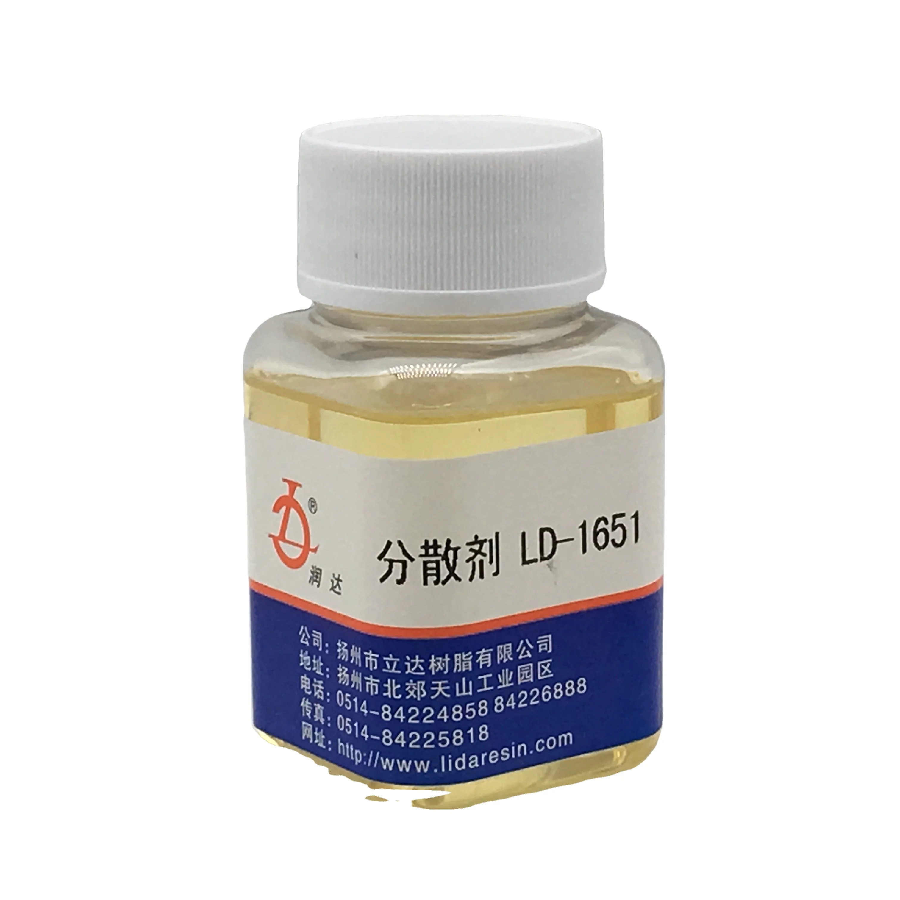 Wholesale dispersing agent for paint pigment dispersant agent polyacrylate dispersing agent