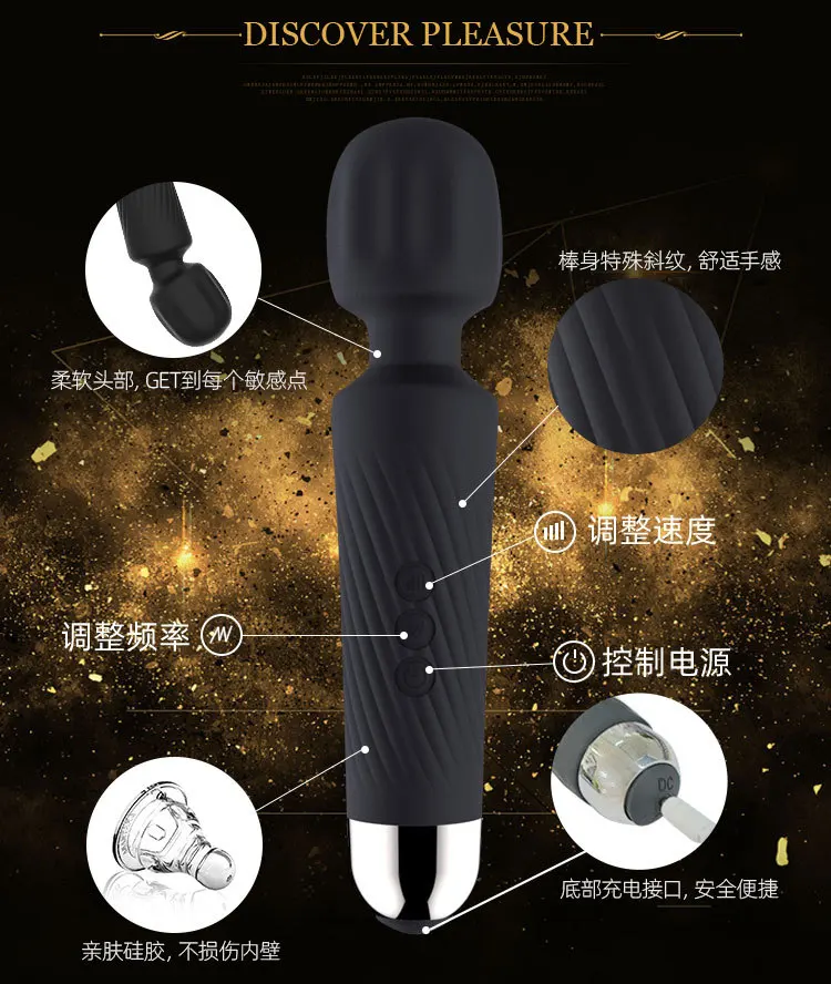 Powerful Personal Wand Massager Rechargeable Vibrator 8 Speeds 20 Patterns Quiet Clit Vibrator Wireless Female Adult Sex Toys