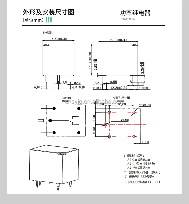 SED-12DM_05.jpg