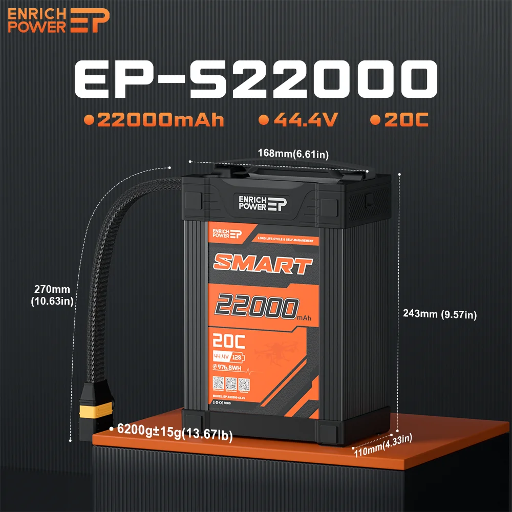 Enrich Power 44.4V 12S 22000mAh 20C Lipo Battery Pack With BMS For Agriculture UAV Drone