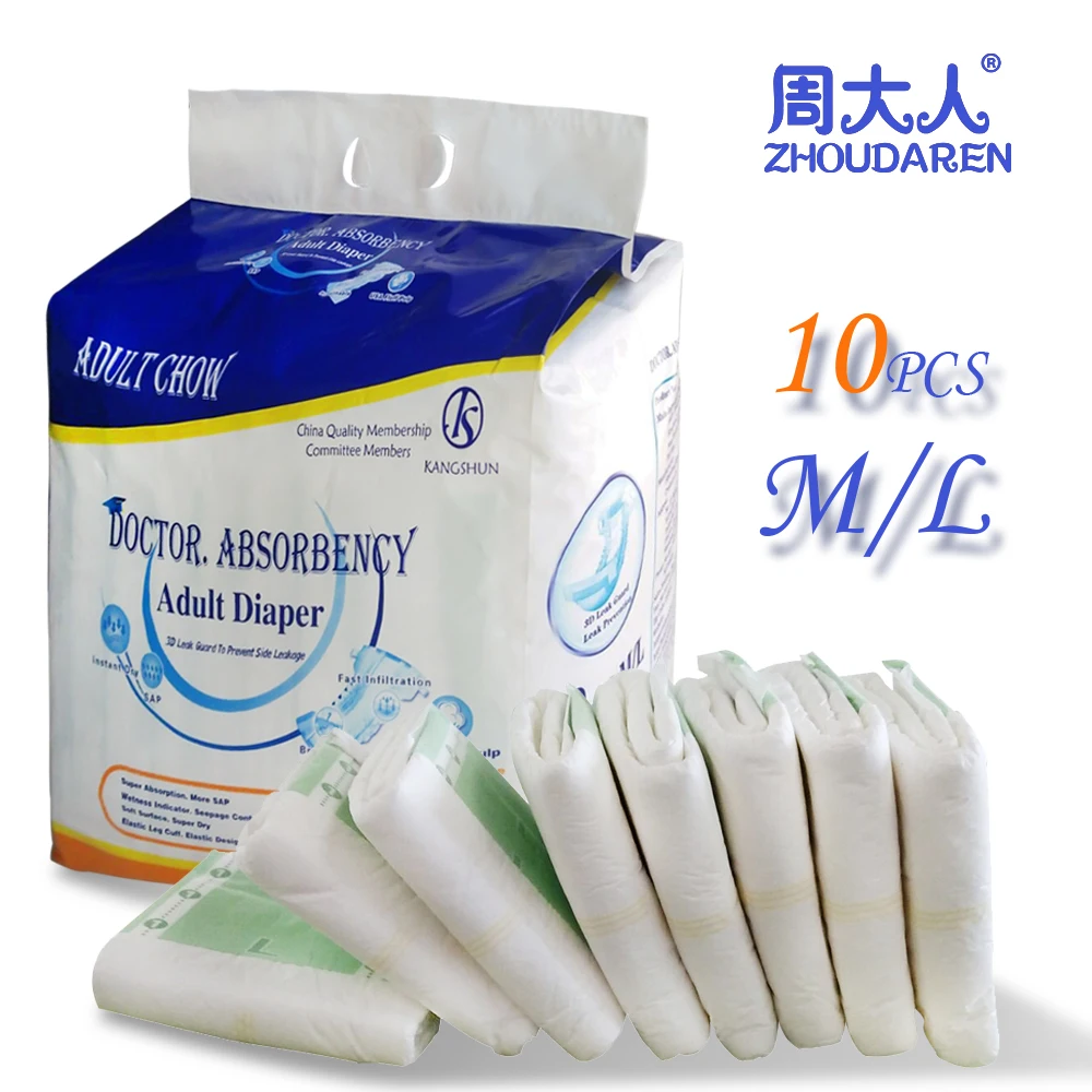 Ультратолстые подгузники Abdl для взрослых, мягкие дышащие, оптовая продажа, детские подгузники с принтом для взрослых