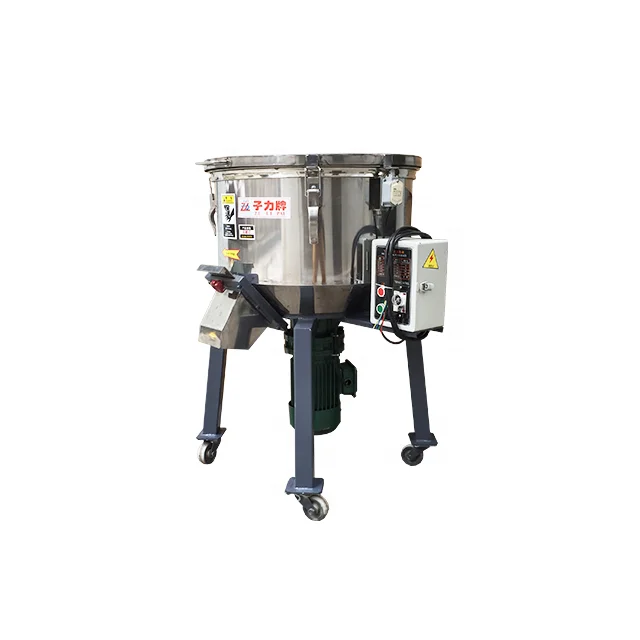 Zillion ZL-PM150KG  PVC Plastic High Speed Mixer PVC Turbo Mixer PVC Compounding Mixer /mixing machine