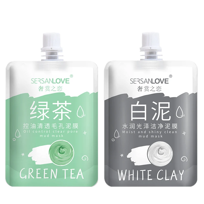 SERSANLOVE Oil Control Moisturizing Cleansing Clay Mask Facial Green Tea Clay Mask Moisturizing Skin Care Smear type mud mask