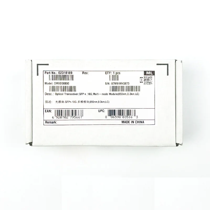 New OMXD30000 Huawei 10GBASE-SR SFP+ 850nm 300m DOM Duplex LC MMF Optical Transceiver Module